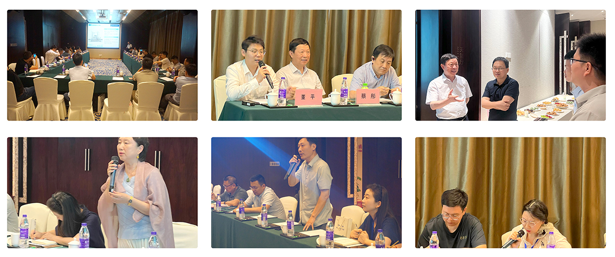 【管道分质直饮水供水技术经验交流会】-南京水联天下研究院